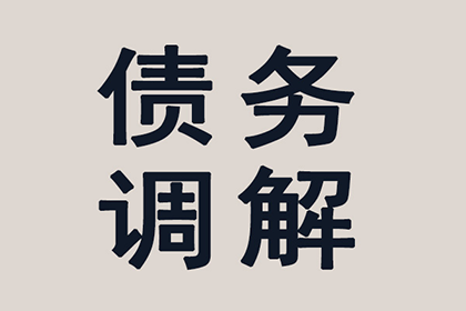 欠款不还可能面临几次拘留？