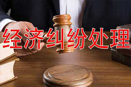 1000元债务起诉需多少费用？
